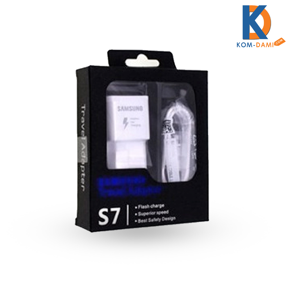S7 Samsung Charger - Samsung Travel Adapter 