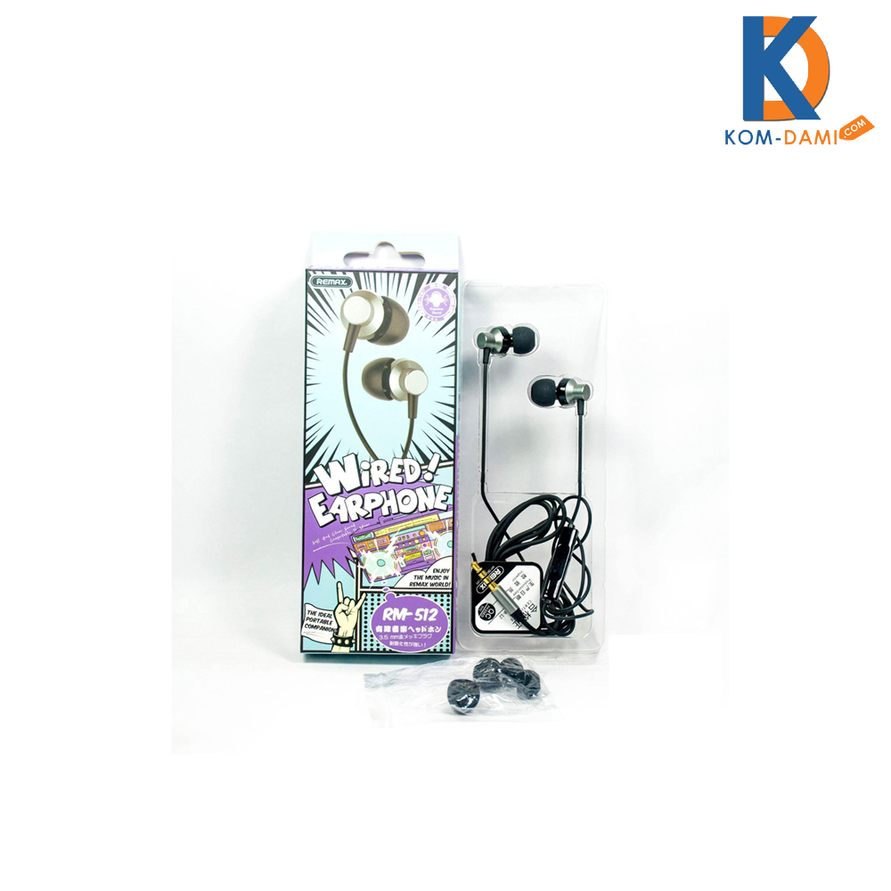 Rm best sale 512 earphone