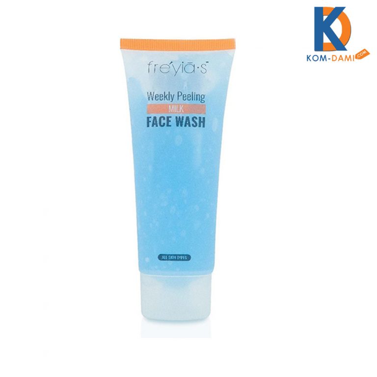 Freyias Weekly Peeling Milk Face Wash 100ml Kom Damicom 4807