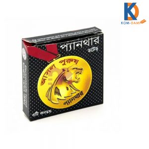 Panther Condom - 3pcs