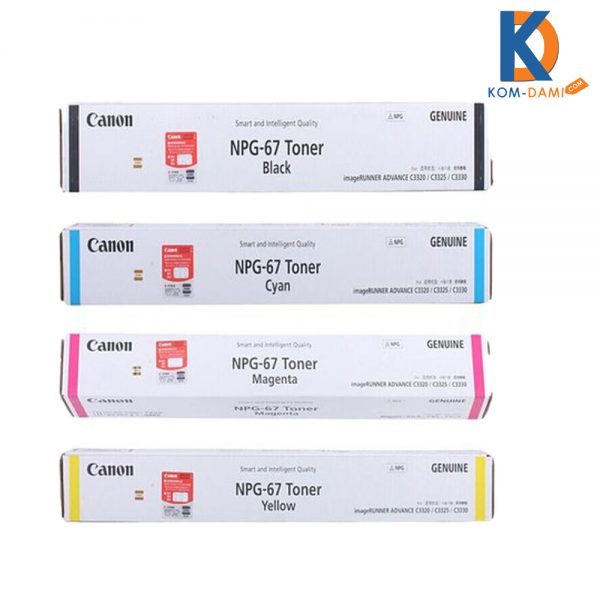 Canon NPG-67 Toner Cartridge Cyan