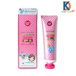 Cathy Doll L-Glutathione Magic Cream SPF 50++ Whitening Sunscreen