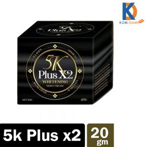 5K Plus X2 Whitening Night Cream