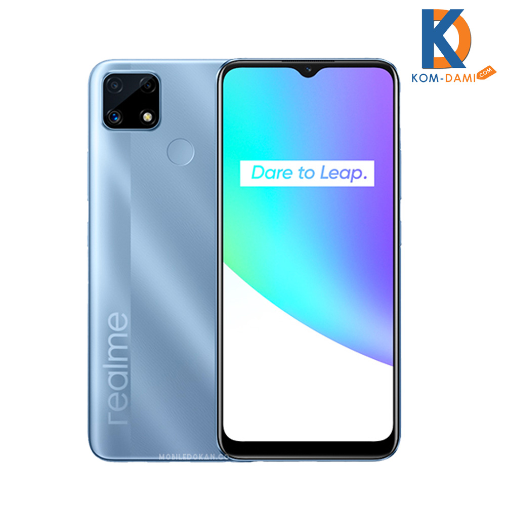 realme u1 screen guard