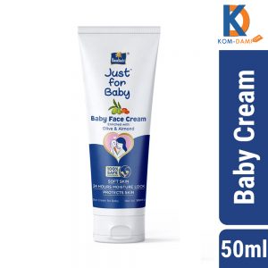 Parachute Just for Baby Face Cream 50gm