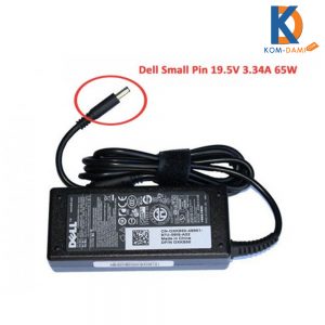 Dell Laptop adapter 3.34A