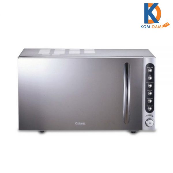 Galanz Microwave Oven – 25L