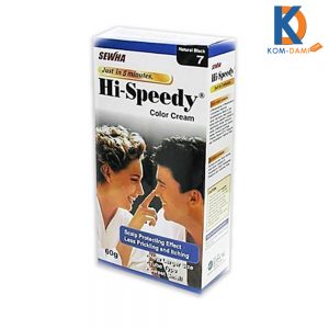 Hi Speedy Hair Color Cream Natural Black 60gm