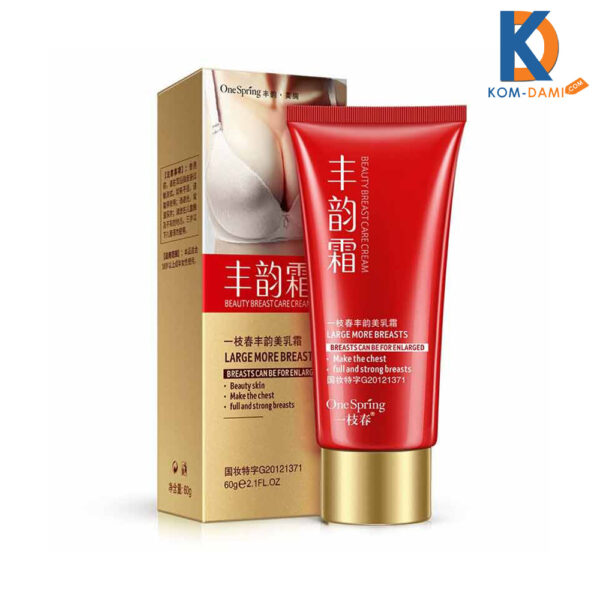 One Spring Rich Beauty Cream 60ml