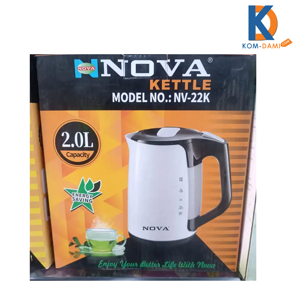 Nova kettle shop