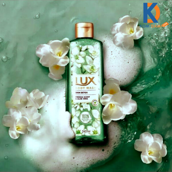 Lux Body Wash Freesia Scent & Aloe Vera 245ml