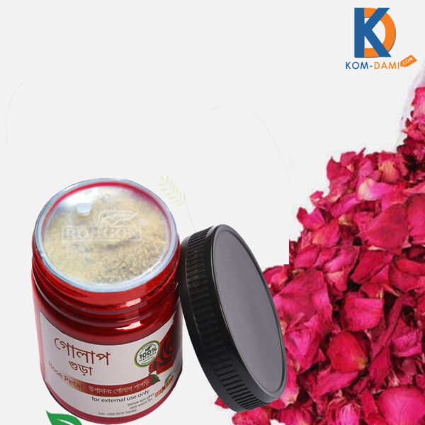 Rose Petal Powder Golap Papri Gura 50gm