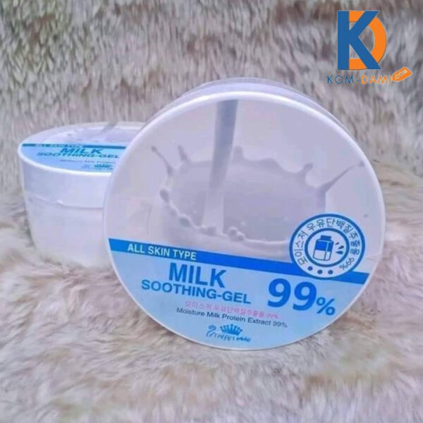 Milk 99% White Soothing Gel