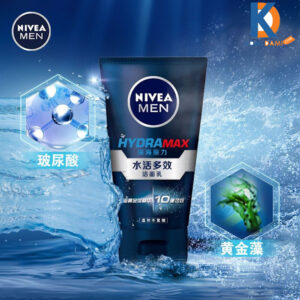 Nivea Men Hydramax Multi Protect Deep Cleansing Foam 100gm