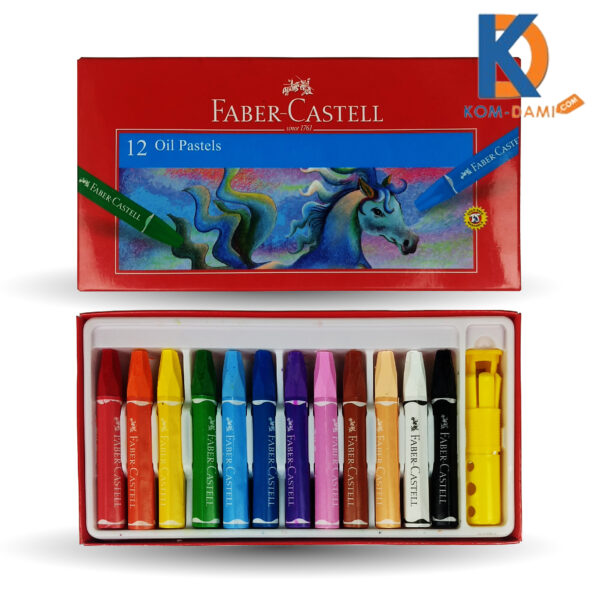 Faber Castell Oil Pastels New 12 Colors