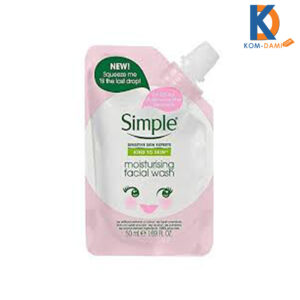 Simple Kind To Skin Hydrating Light Moisturiser MINI PACK Pouch 50ml