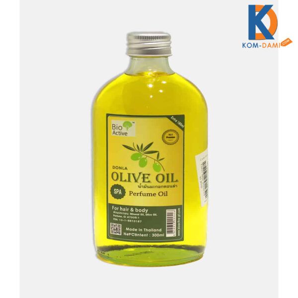 Bio Active Olive oil 150ml