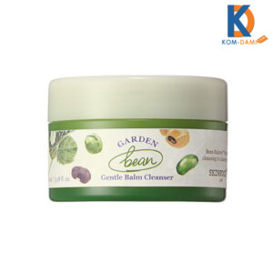 Skin Food Garden Been Gentle Balm Cleanser (100 ml)