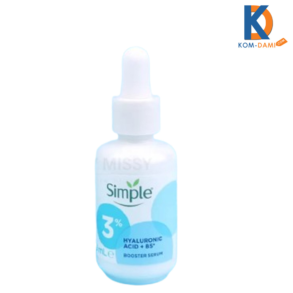 Simple Booster Serum 3 Hyaluronic Acid & Vitamin B 30ml - Kom-Dami.Com