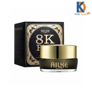 Ailke 8K Plus 10X Dark Spot Whitening Night Cream 25g