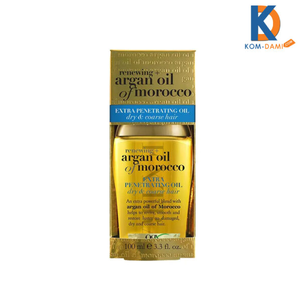 Argan Oil of Morocco Extra Penetrating Oil 100ml