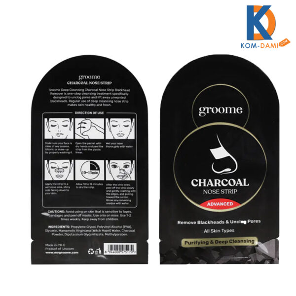 Groome Charcoal Purifying & Deep Cleansing Nose Strip