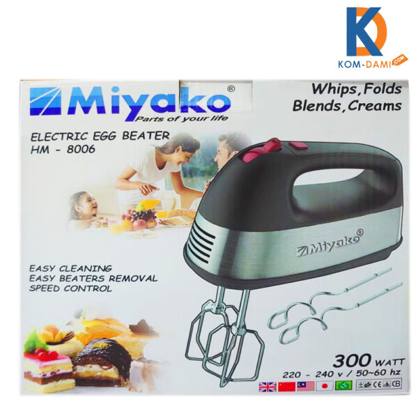 Miyako electric hand mixer GTM-8006